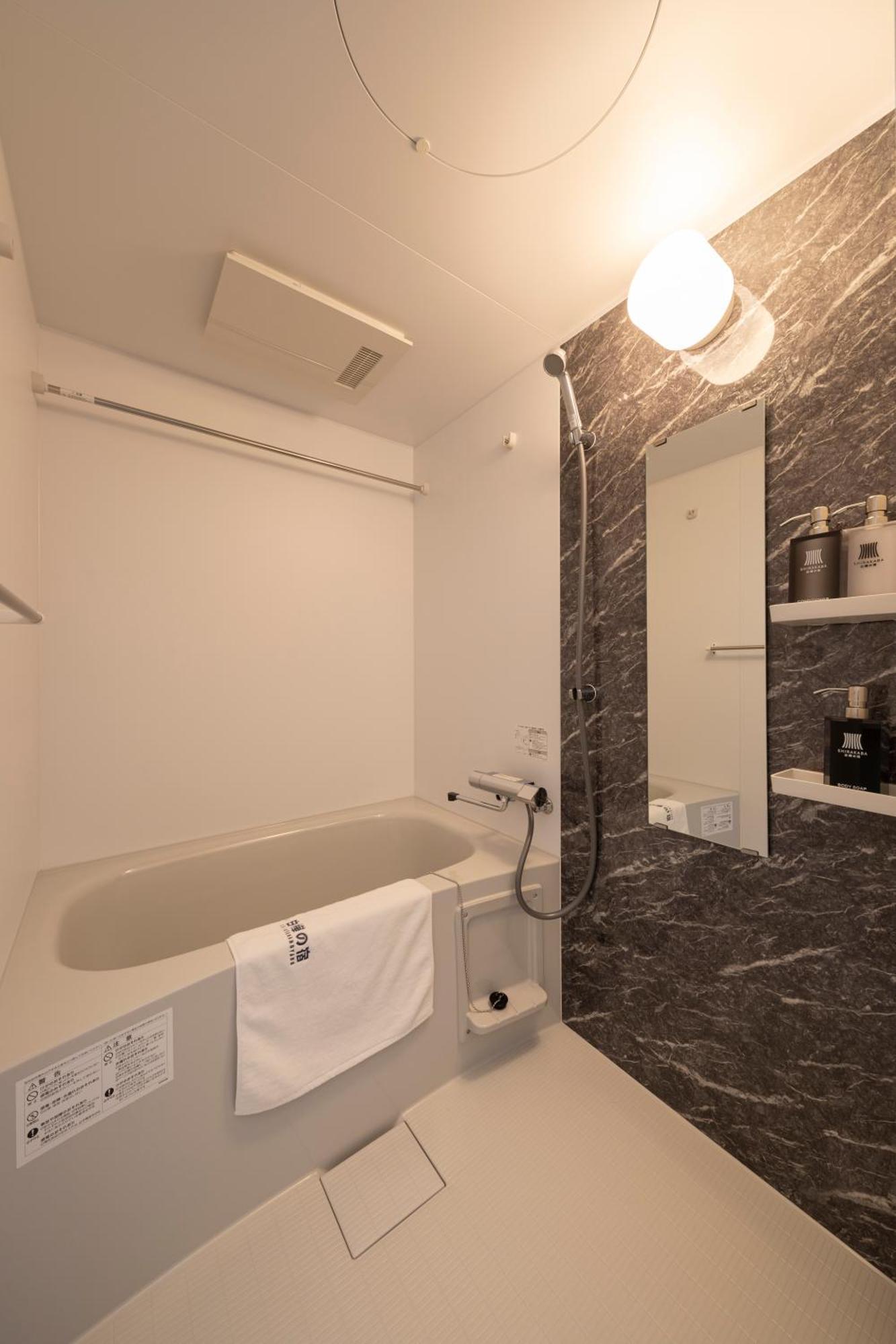 Shirakabanoyado - Nipponbashi 日本橋, 3 Mins Walk To Dendentown Aparthotel Osaka Exterior foto