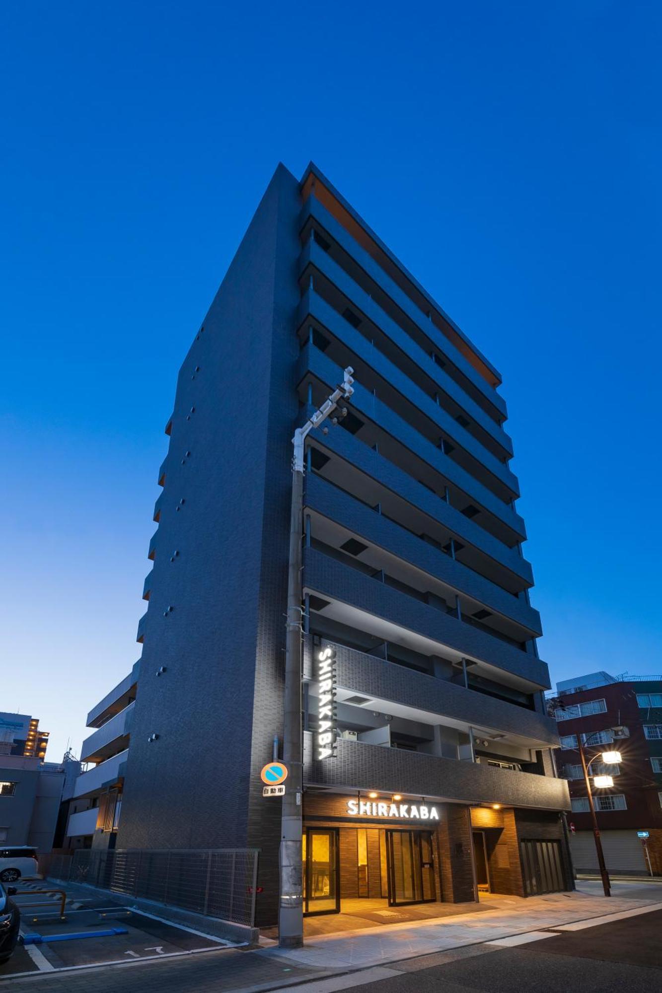 Shirakabanoyado - Nipponbashi 日本橋, 3 Mins Walk To Dendentown Aparthotel Osaka Exterior foto