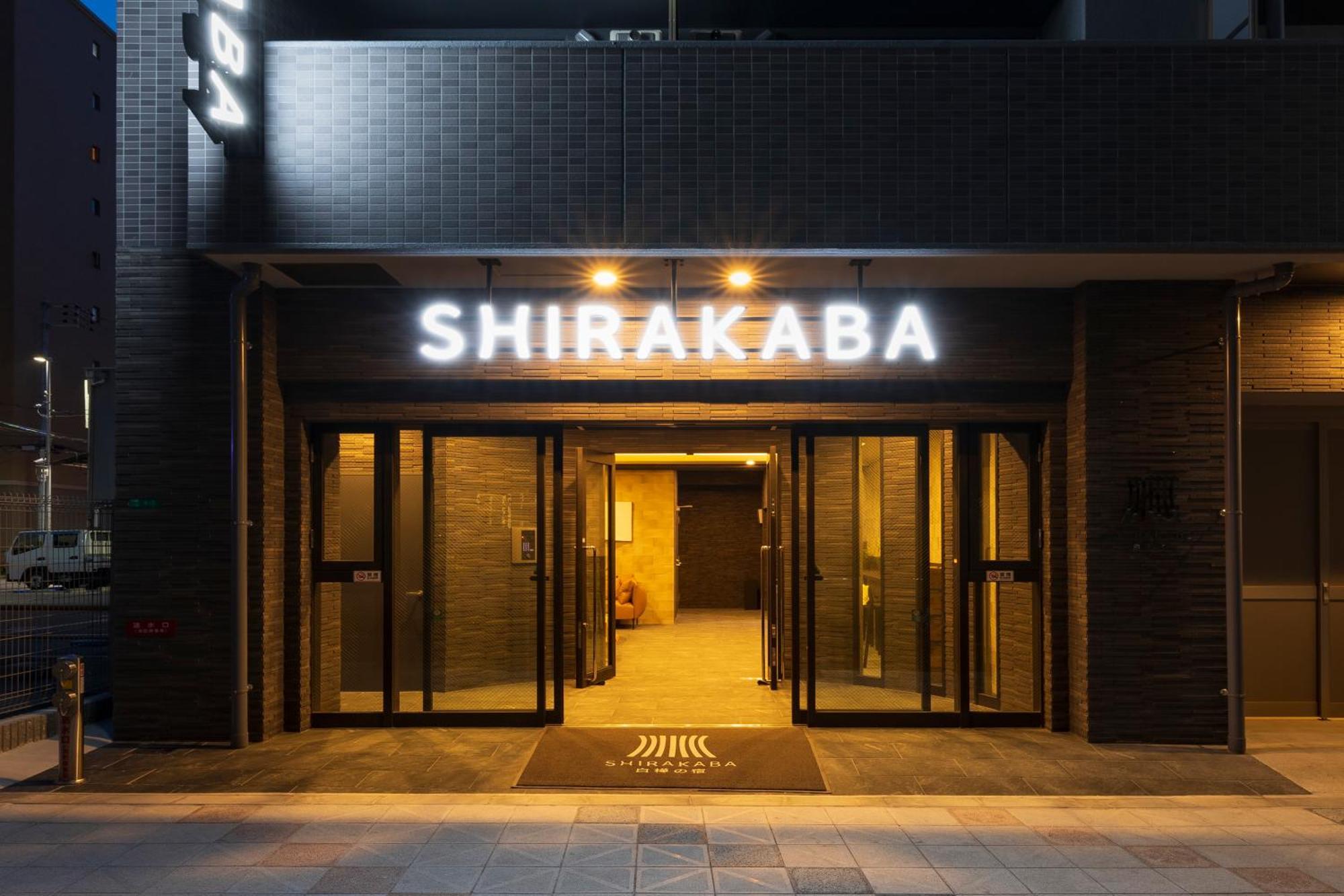 Shirakabanoyado - Nipponbashi 日本橋, 3 Mins Walk To Dendentown Aparthotel Osaka Exterior foto