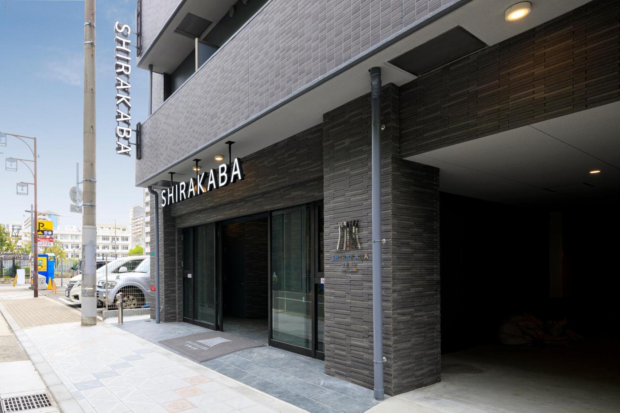 Shirakabanoyado - Nipponbashi 日本橋, 3 Mins Walk To Dendentown Aparthotel Osaka Exterior foto