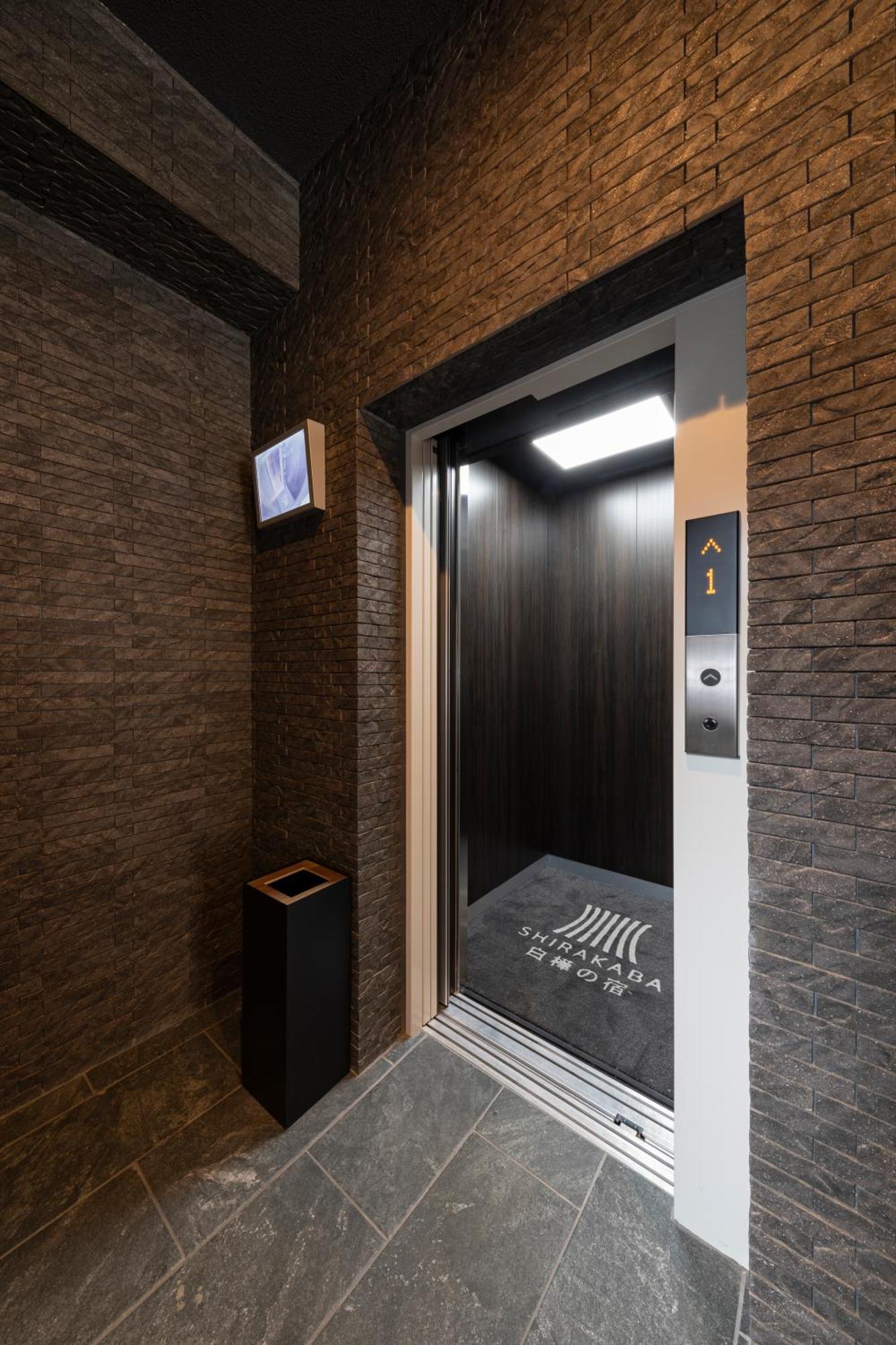 Shirakabanoyado - Nipponbashi 日本橋, 3 Mins Walk To Dendentown Aparthotel Osaka Exterior foto