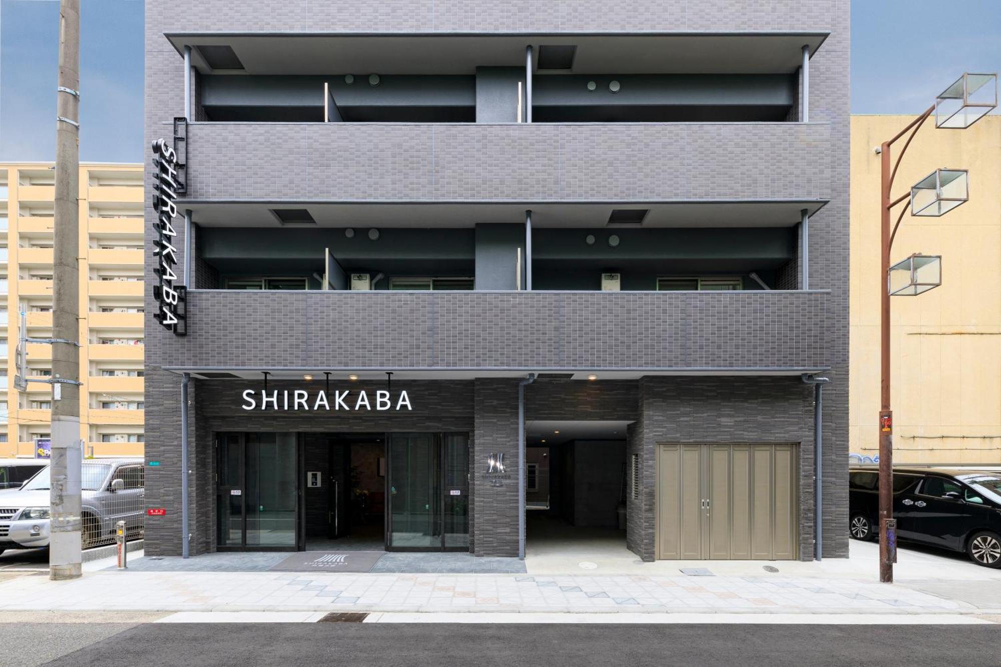 Shirakabanoyado - Nipponbashi 日本橋, 3 Mins Walk To Dendentown Aparthotel Osaka Exterior foto